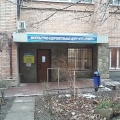 Ростов-на-Дону