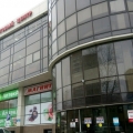 Ростов-на-Дону