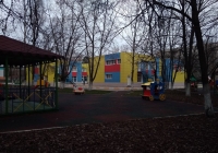  Детский сад № 49 Олененок