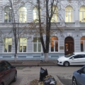 Ростов-на-Дону