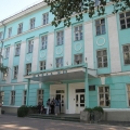 Ростов-на-Дону