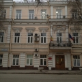 Ростов-на-Дону