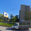 Ростов-на-Дону