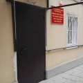 Ростов-на-Дону