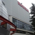 Ростов-на-Дону