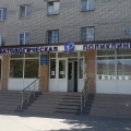 Ростов-на-Дону
