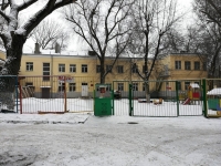  Детский сад № 3 Гвоздичка
