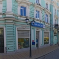 Ростов-на-Дону
