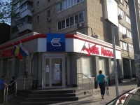  Банк Москвы ОАО 