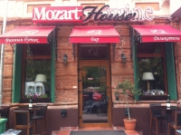  Винный бар-бутик Mozart Wine House
