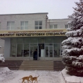 Ростов-на-Дону
