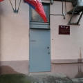 Ростов-на-Дону