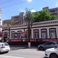 Ростов-на-Дону