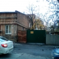 Ростов-на-Дону
