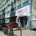 Ростов-на-Дону