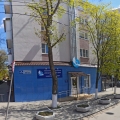 Ростов-на-Дону