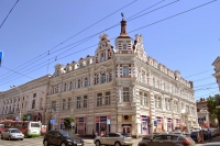  Комиссия по Урегулированию Неправительственных Споров, Международная, ОО