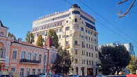  Отель Mercure Rostov-on-Don Center
