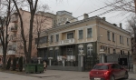Особняк Супрунова Особняк Супрунова