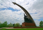 Кумженский мемориал Кумженский мемориал