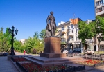 Памятник А.С. Пушкину Памятник А.С. Пушкину