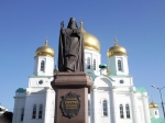 Памятник Димитрию Ростовскому Памятник Димитрию Ростовскому