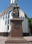 Памятник Елизавете Петровне Памятник Елизавете Петровне