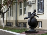 Памятник первокласснику Памятник первокласснику