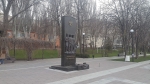 Памятник пограничникам Памятник пограничникам