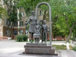 Памятник учительнице Памятник учительнице