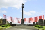 Стела «Город воинской славы» Стела «Город воинской славы»