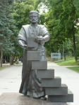 Памятник «Строитель» Памятник «Строитель»