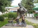 Скульптура «Щукарь» Скульптура «Щукарь»