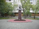 Памятник М.Ю. Лермонтову Памятник М.Ю. Лермонтову