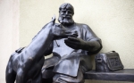 «Ветеринарным врачам Дона» «Ветеринарным врачам Дона»