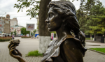 Скульптура «Цветочница» Скульптура «Цветочница»