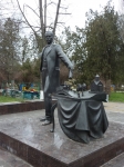 Памятник А.М. Байкову Памятник А.М. Байкову