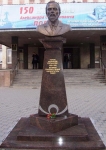 Памятник А.С. Попову Памятник А.С. Попову