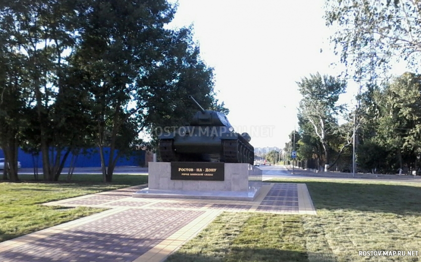 http://rostov.mapru.net/files/map_places/2669/gallery/gallery_big_t-34-rnd_4.png
