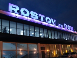 Удобная эконом-парковка открылась в аэропорту Ростова-на-Дону