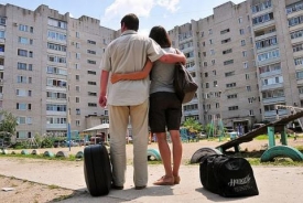 Ростовская область стала 16-й в рейтинге изменения доходности арендного жилья