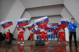 Около 10 тысяч ростовчан собрались, чтобы отметить годовщину присоединения Крыма к России