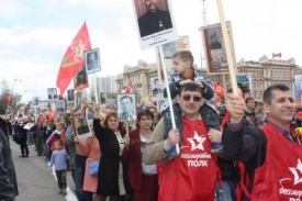 «Бессмертный полк» в Ростове: как стать участником шествия?